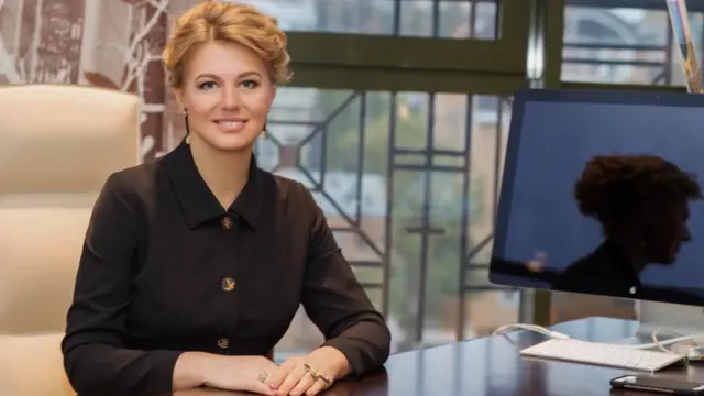 Магалецька