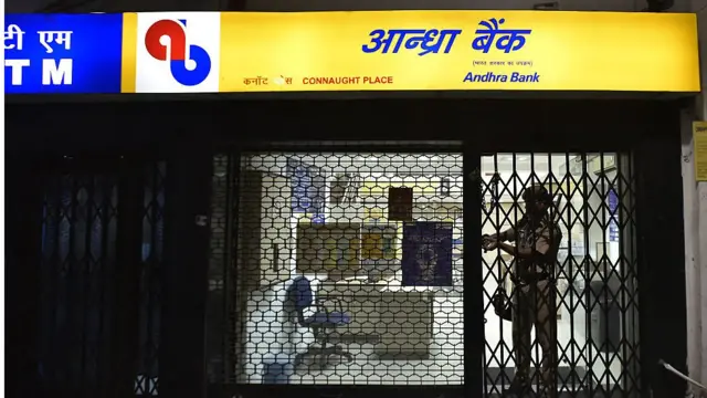 તાજેતરમાં કેન્દ્ર સરકાર દ્વારા જાહેર સાહસની બૅન્કોનું મૅગા-મર્જર હાથ ધરવામાં આવ્યું હતું