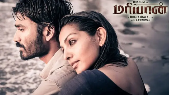 குட்டி ரேவதி உதவி இயக்குநர் மற்றும் பாடலாசிரியராக பணி புரிந்த மரியான் திரைப்படம்