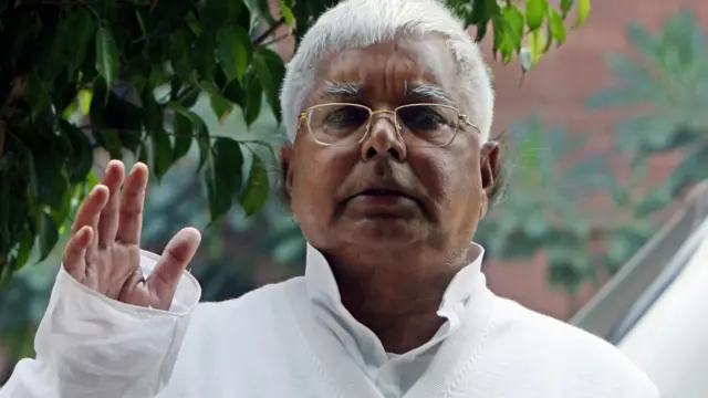 लालू यादव