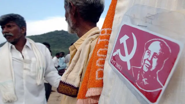 நக்சல் அமைப்பின் ஆதாரவாளர்கள்