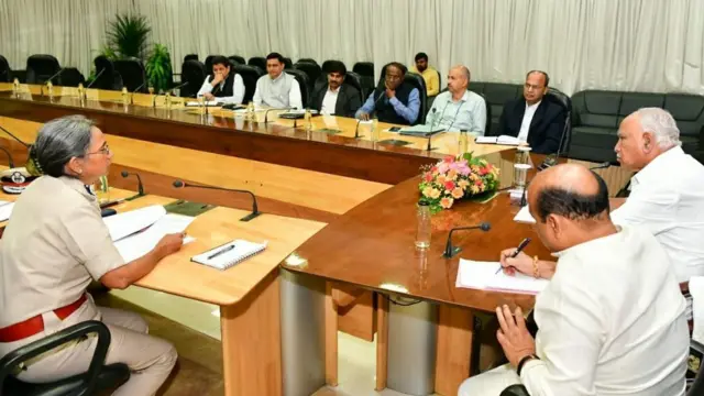 कर्नाटक कायदा-सुव्यवस्था आढावा बैठक