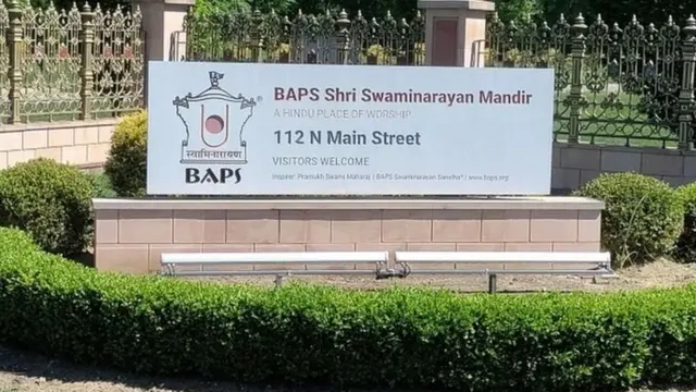 அமெரிக்காவின் இந்துக் கோவிலில்