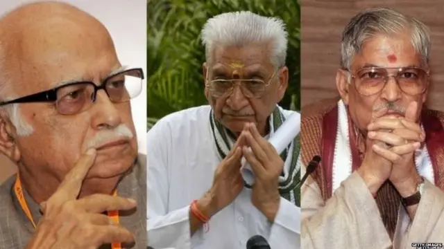 ਰਾਮ ਮੰਦਰ