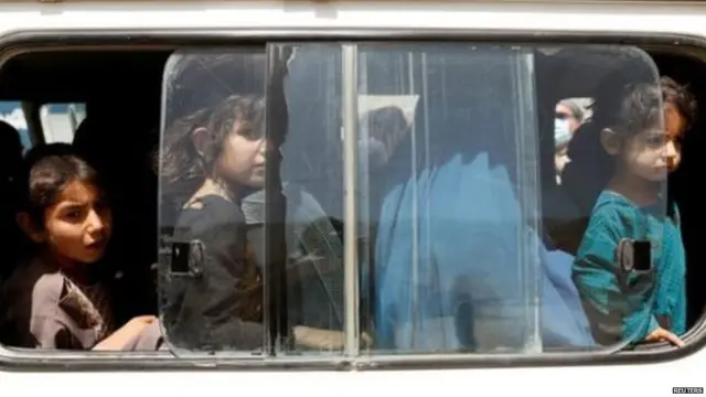 ਅਫ਼ਗਾਨਿਸਤਾਨ