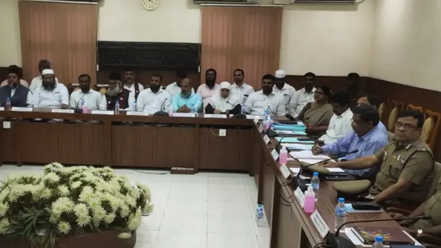 இஸ்லாமிய அமைப்புகள்