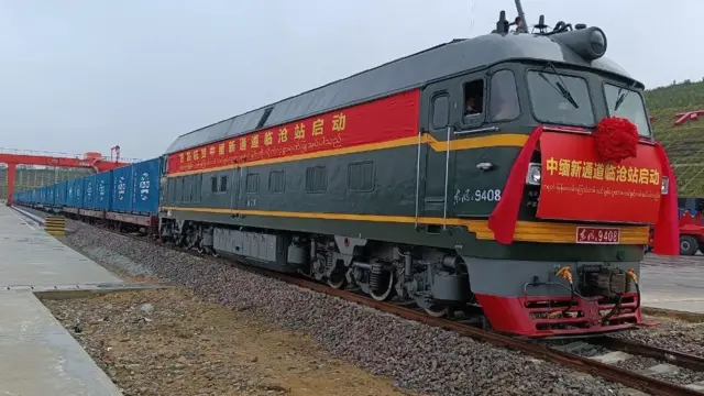 ချန်တူးအထိ ရထားနဲ့ တင်မယ့် လမ်းကြောင်း