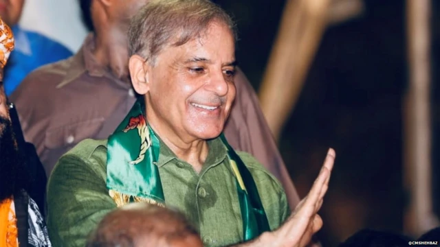 షాబాజ్ షరీఫ్