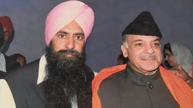 دلباغ سنگھ اور شہباز شریف