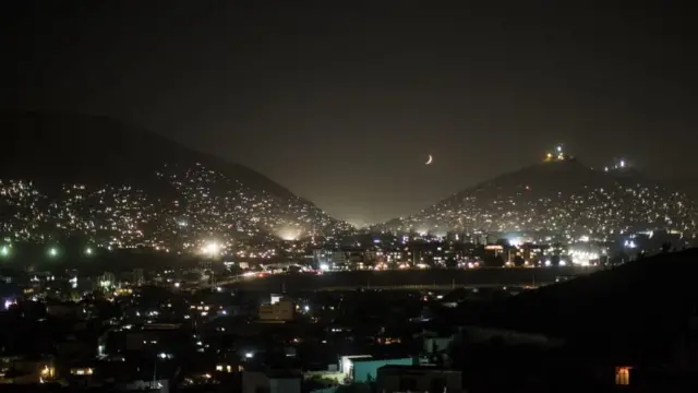 کابل ښار ارشیف تصویر