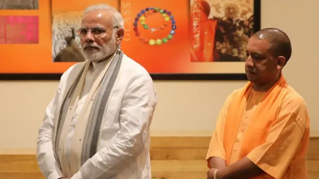 गोरखपुर