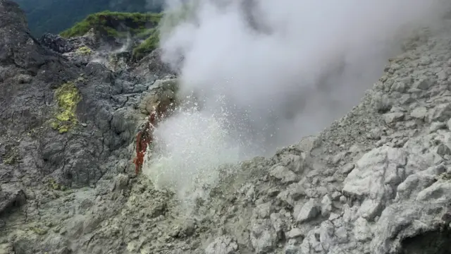 Taiwan Volcano Observatory