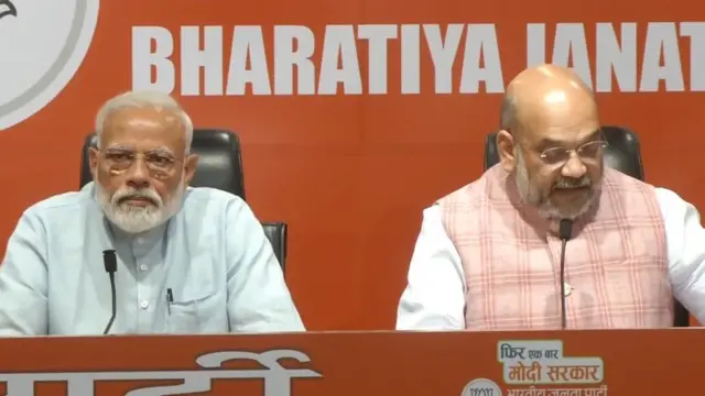 ਅਮਿਤ ਸ਼ਾਹ