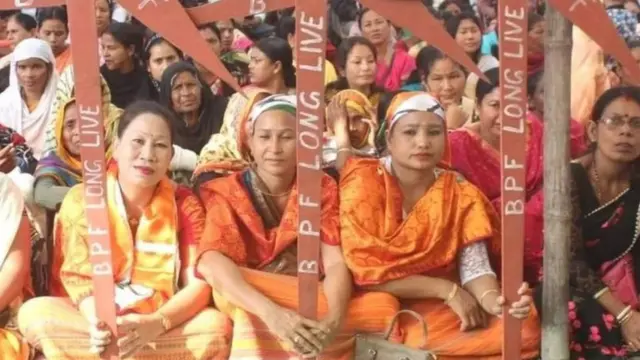વિરોધ પ્રદર્શન