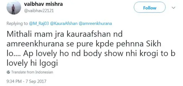 वैभव मिश्रा‏ का ट्वीट