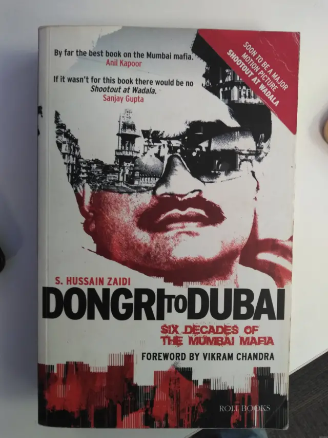 டோங்கிரி டூ துபாய்