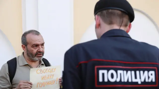 Шендерович