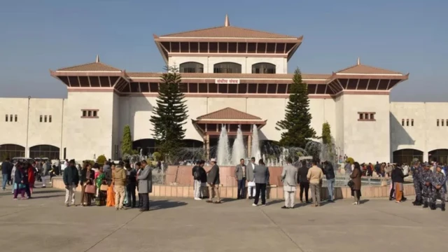 संसद् भवन