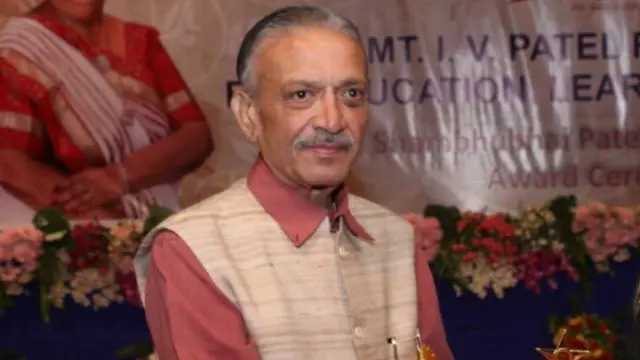 નરહરિ અમીન