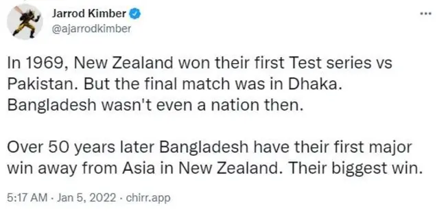ٹویٹ