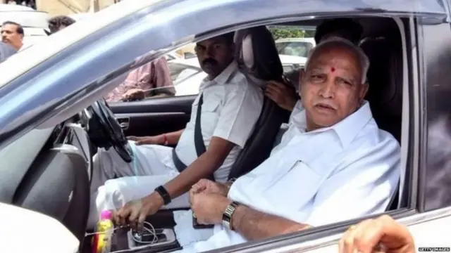 యడ్యూరప్ప