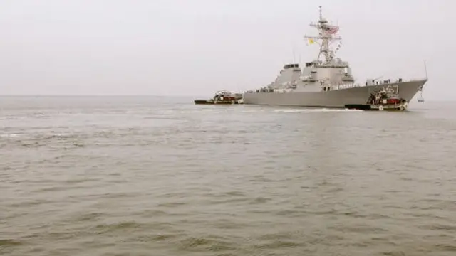 ناوشکن یواس‌اس کول