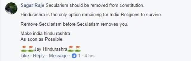 प्रतिक्रिया