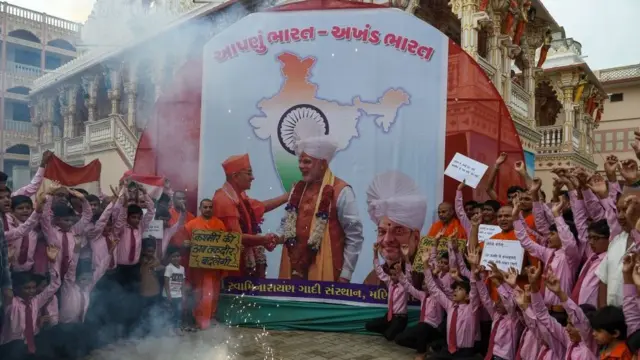 સ્વામીનારાયણ સમાજ દ્વારા ઉજવણી