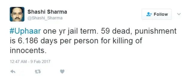 अंसल, उपहार, समाचार