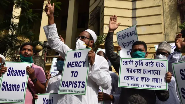 பாலியல் வல்லுறவு சம்பவங்கள்