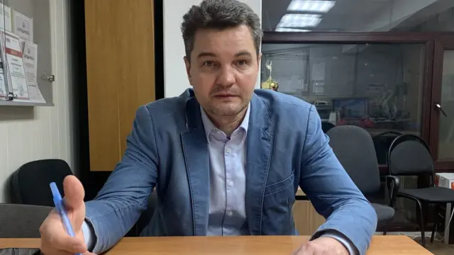 Юрий Блохин