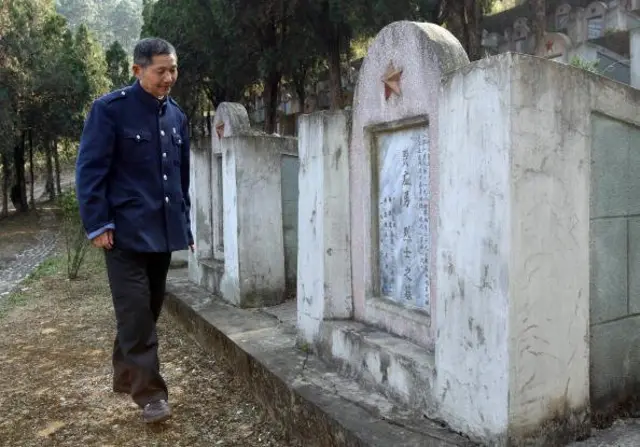 Nghĩa trang