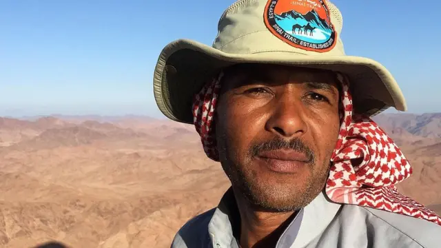 सिनाई- द ट्रेकिंग गाइड