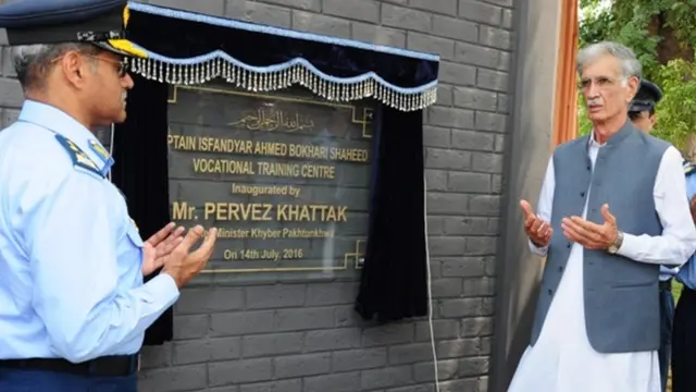 کے پی ٹیوٹا