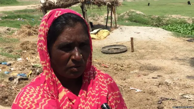 ਸੁਰਜੀਤ ਕੌਰ