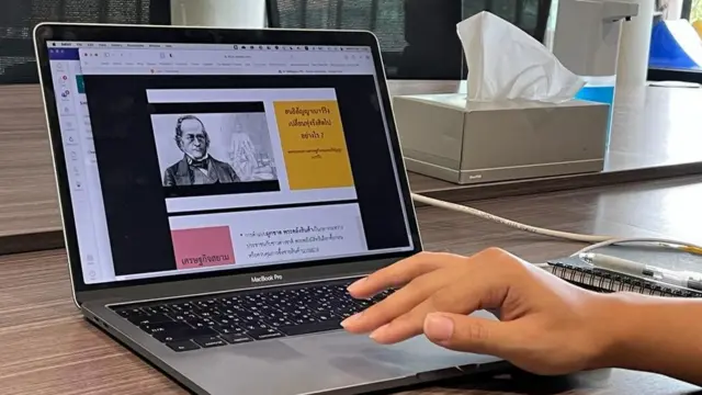 ตัวอย่างสไลด์ประกอบการสอนวิชาประวัติศาสตร์ในหัวข้อสนธิสัญญาเบาว์ริง