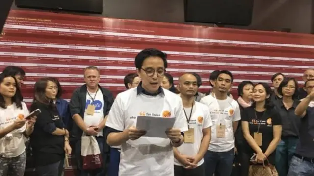 ประจักษ์