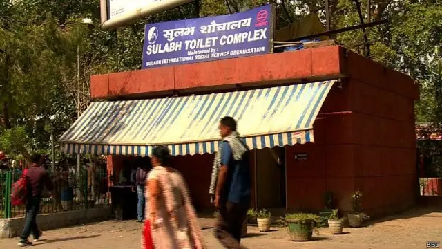 स्वच्छ भारत मिशन