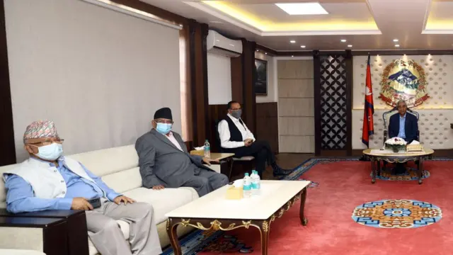 गठबन्धन बैठक