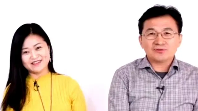 उत्तर कोरिया