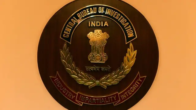 సెంట్రల్ బ్యూరో ఆఫ్ ఇన్వెస్టిగేషన్