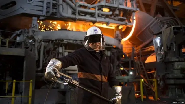 ਸਟੀਲ ਕੰਪਨੀ