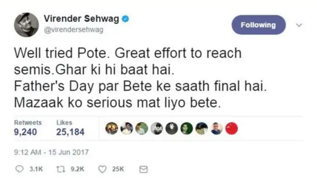 سہواگ کی ٹویٹ