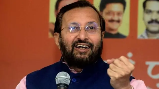 प्रकाश जावड़ेकर