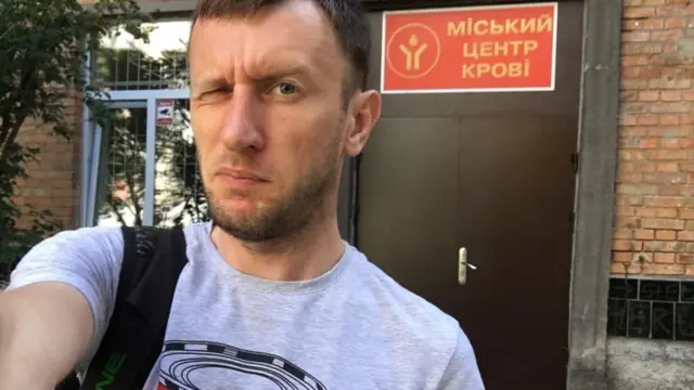 після здачі крові