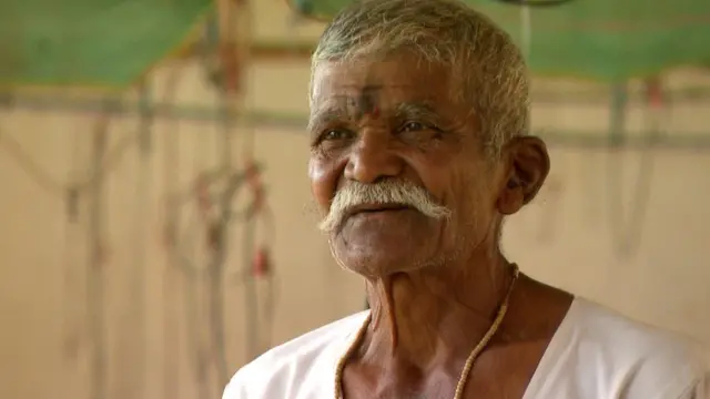 विलास रामचंद्र यादव