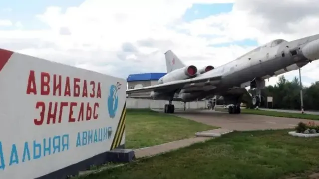 Yoshlar uchun jinsiy park