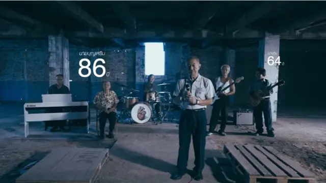 วงเบนเนตตี้