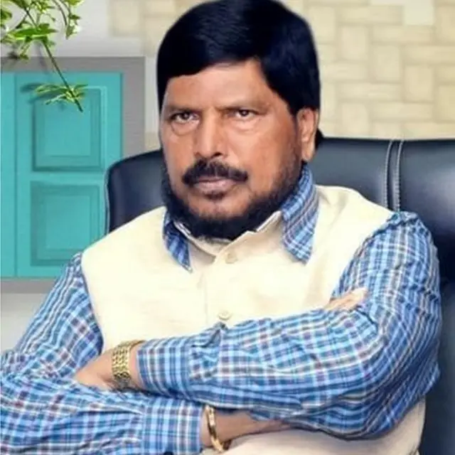 रामदास आठवले