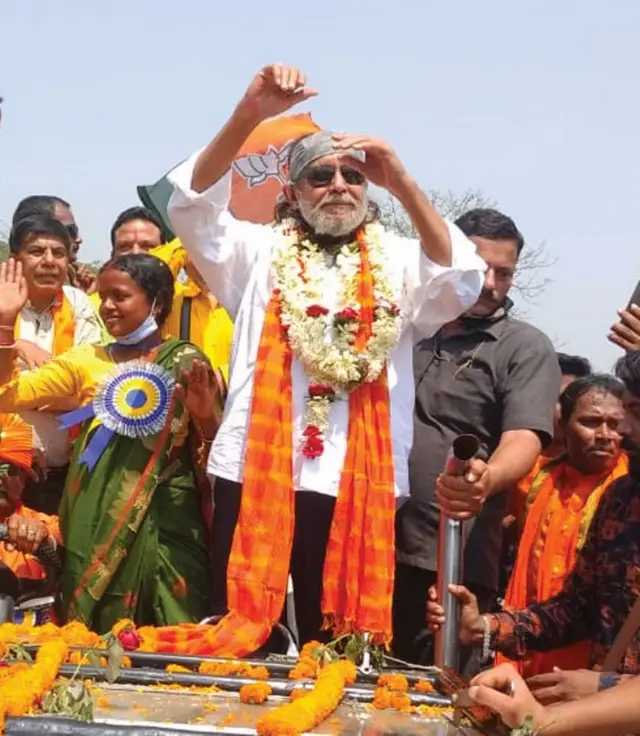 पश्चिम बंगाल विधानसभा चुनाव